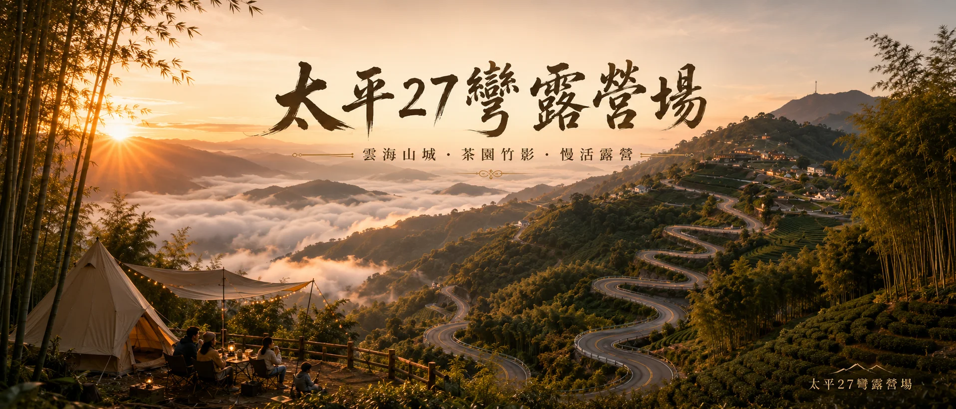 主頁2